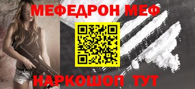 гашиш Балаково