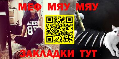 МДМА Балашиха