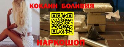 МДМА Балашиха
