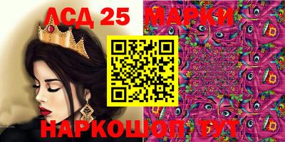 гашиш Балаково