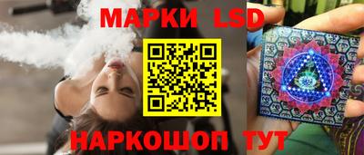 ПСИЛОЦИБИНОВЫЕ ГРИБЫ Долгопрудный