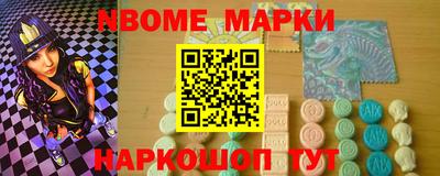 гашиш Балаково