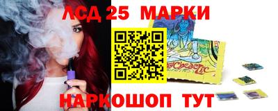 МДМА Балашиха