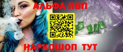 МДМА Балашиха