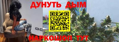 МДМА Балашиха