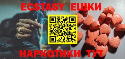 стаф Добрянка