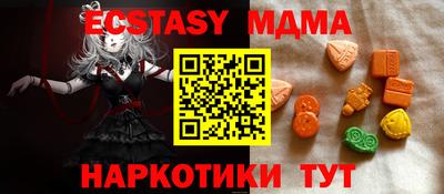 гашиш Балаково