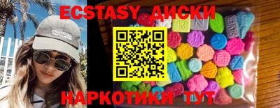 гашиш Балаково