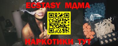 spice Дмитров