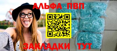 МДМА Балашиха