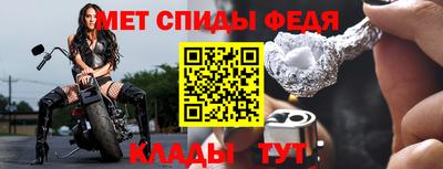 гашиш Балаково