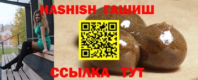 МДМА Балашиха