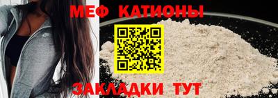 гашиш Балаково